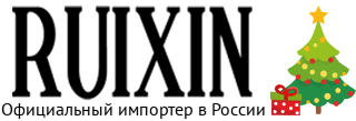 Ruixin-russia.ru Ruixin-russia.ru